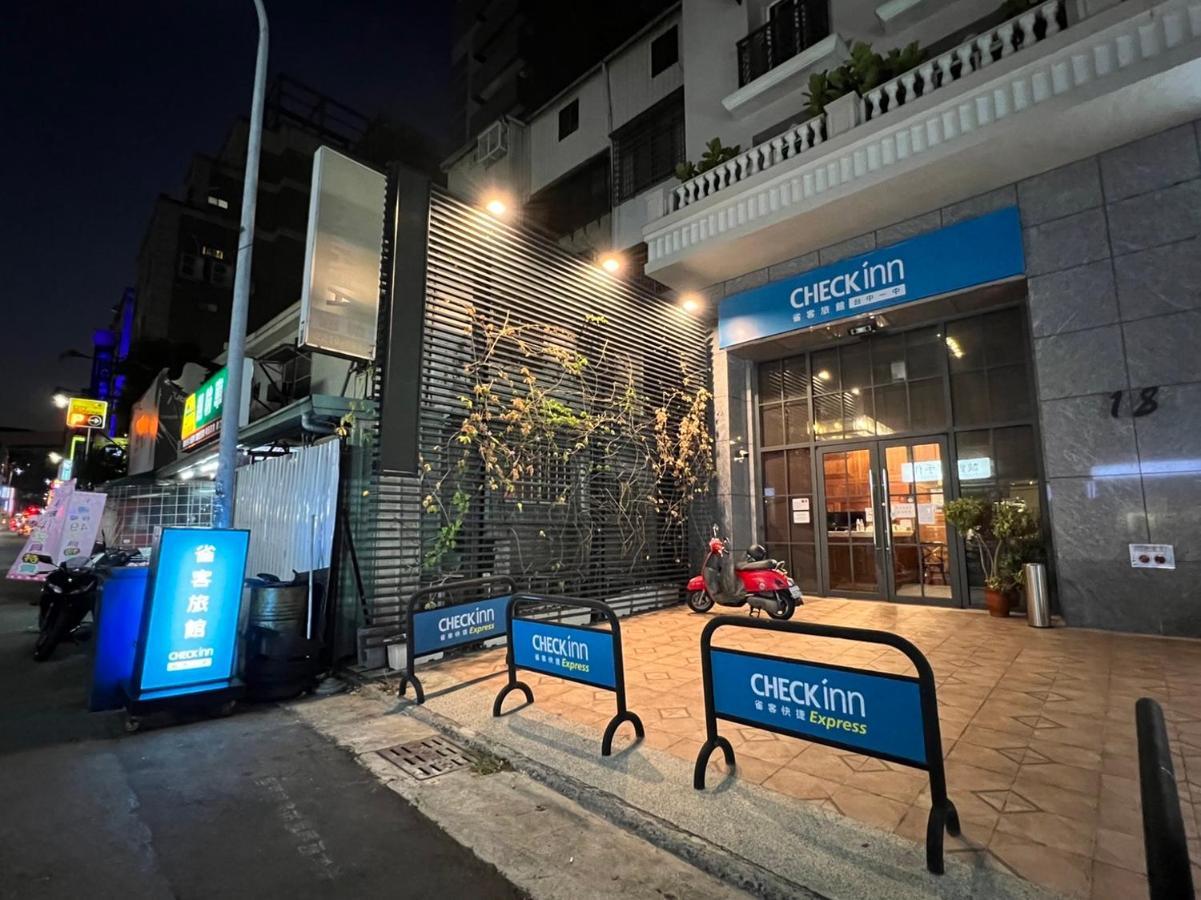 Check Inn Express Taichung Yizhong Bagian luar foto